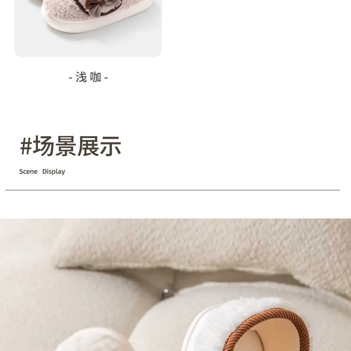 Maternity Postpartum Shoes Soft Cotton Non-Slip Summer — feature 14