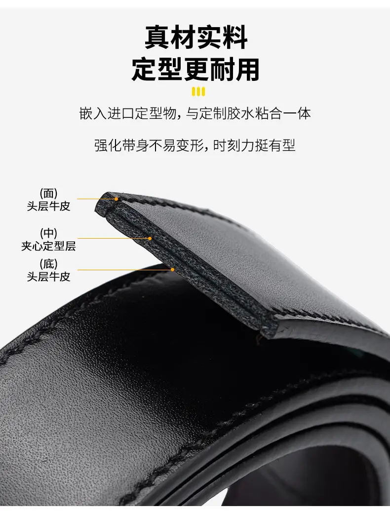 Men's Black Genuine Leather Belt 3.4" with Buckle — feature 9