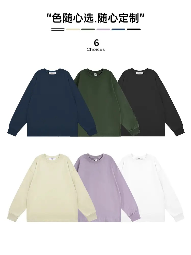 Kids Long Sleeve T-Shirt Purple Black Set - Image 11