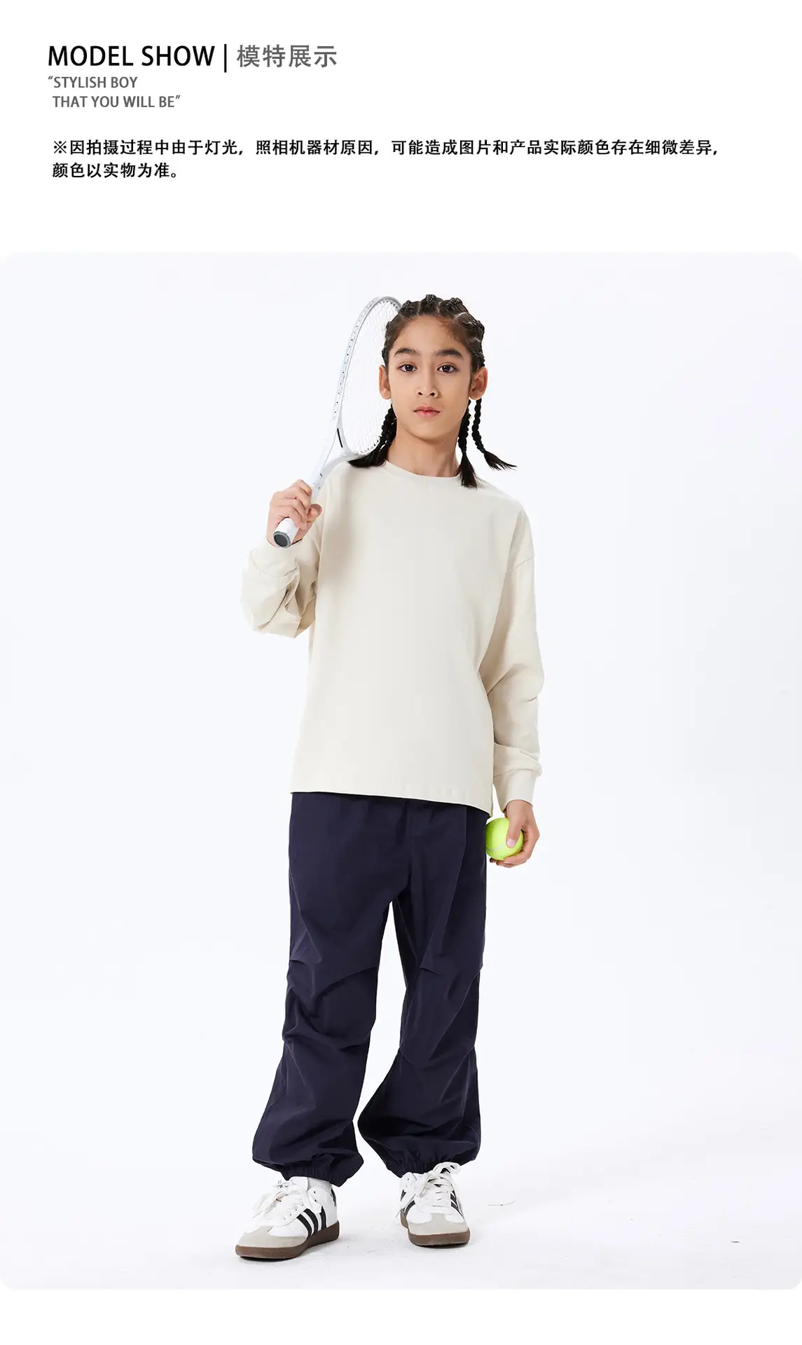 Kids Long Sleeve T-Shirt Purple Black Set — feature 35