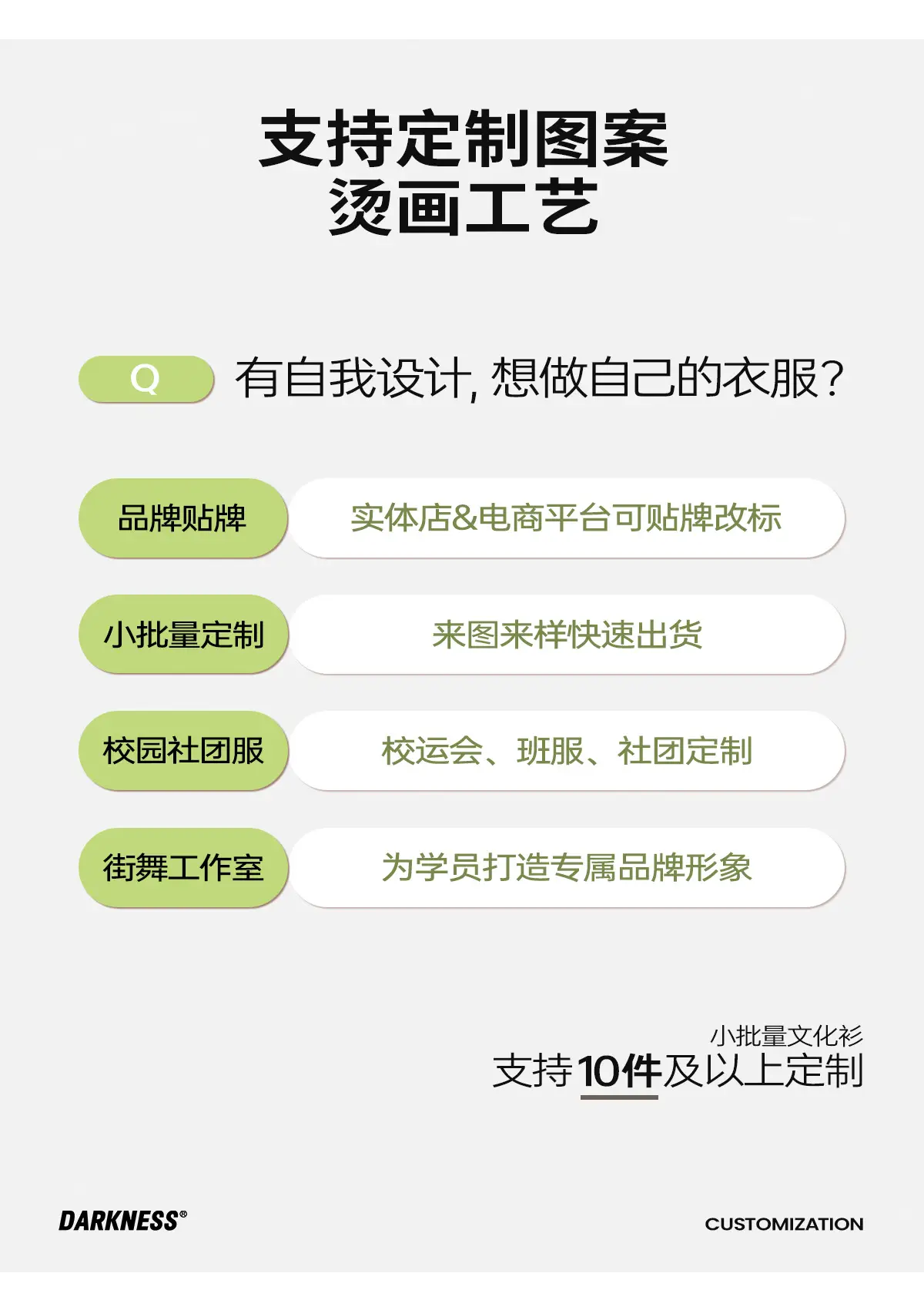 G918C (1).jpg