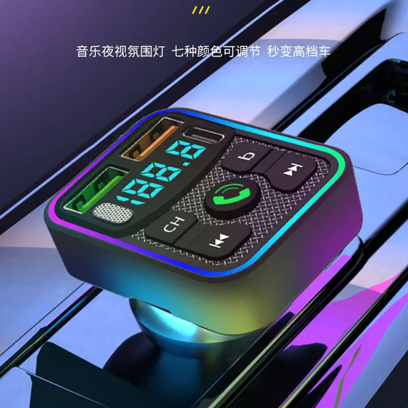 Bluetooth Car USB Charger with U Disk Conversion - Image 4