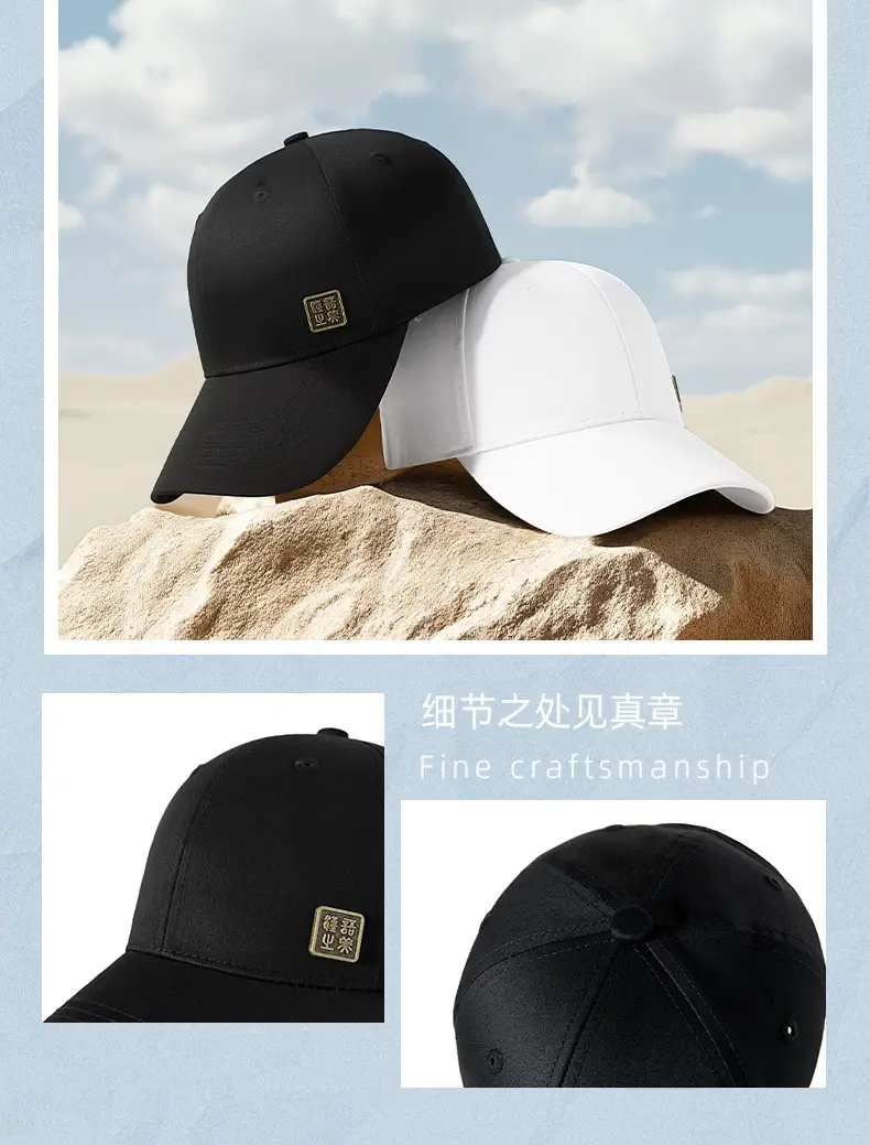 Men's Black Baseball Cap with Logo — feature 11