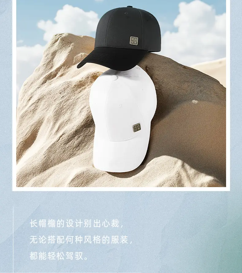 Men's Black Baseball Cap with Logo — feature 13