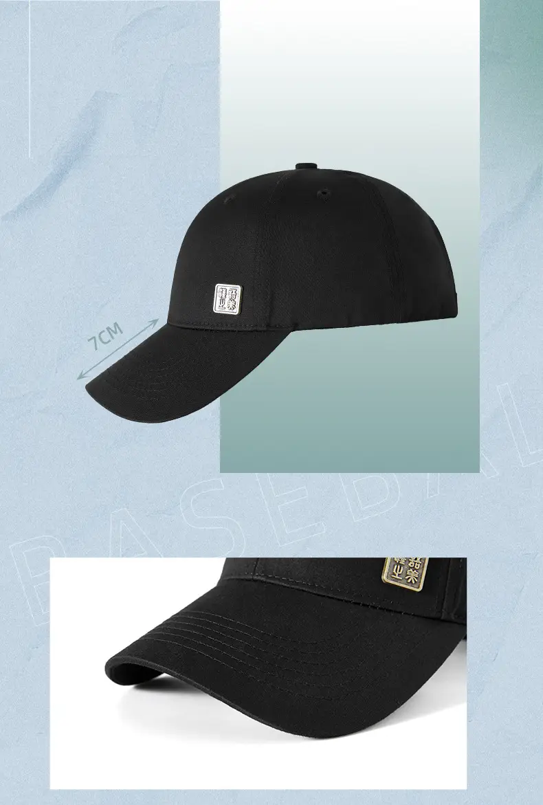 Men's Black Baseball Cap with Logo — feature 14