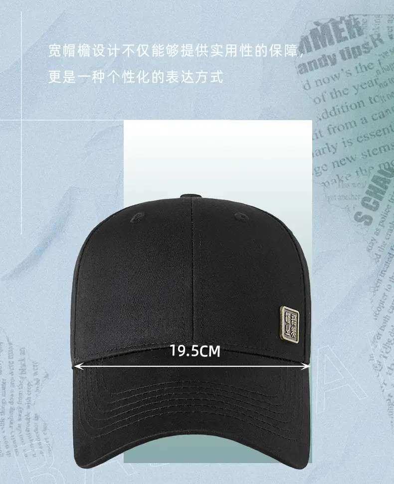 Men's Black Baseball Cap with Logo — feature 23