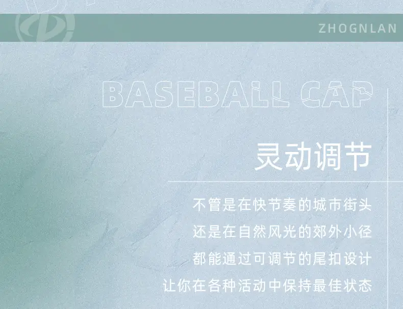 Men's Black Baseball Cap with Logo — feature 24