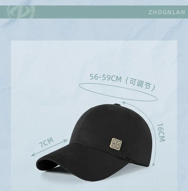 Men's Black Baseball Cap with Logo — feature 30