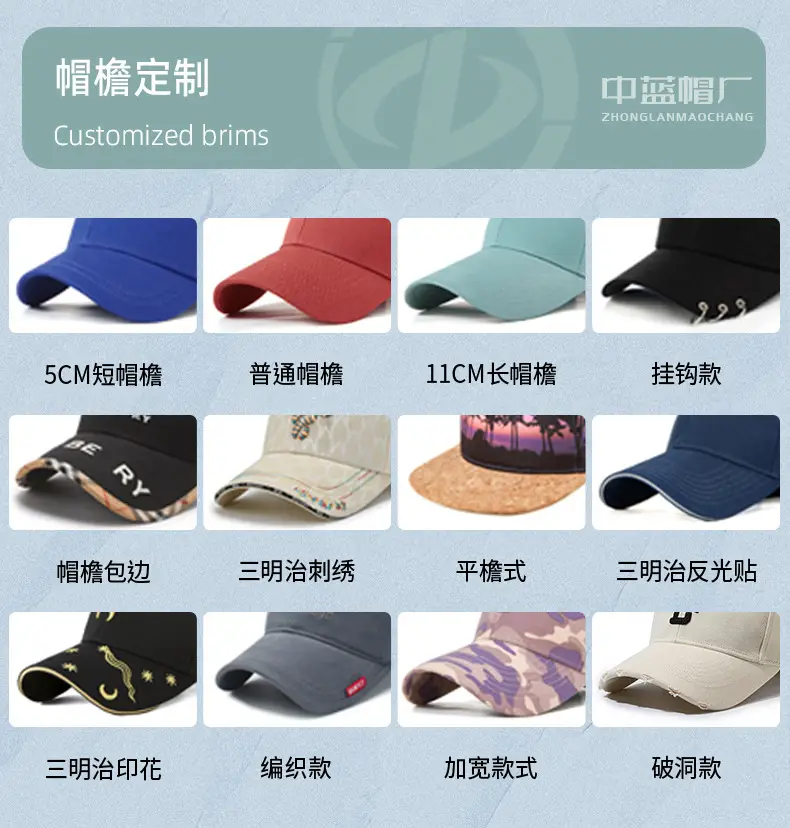 Men's Black Baseball Cap with Logo — feature 41
