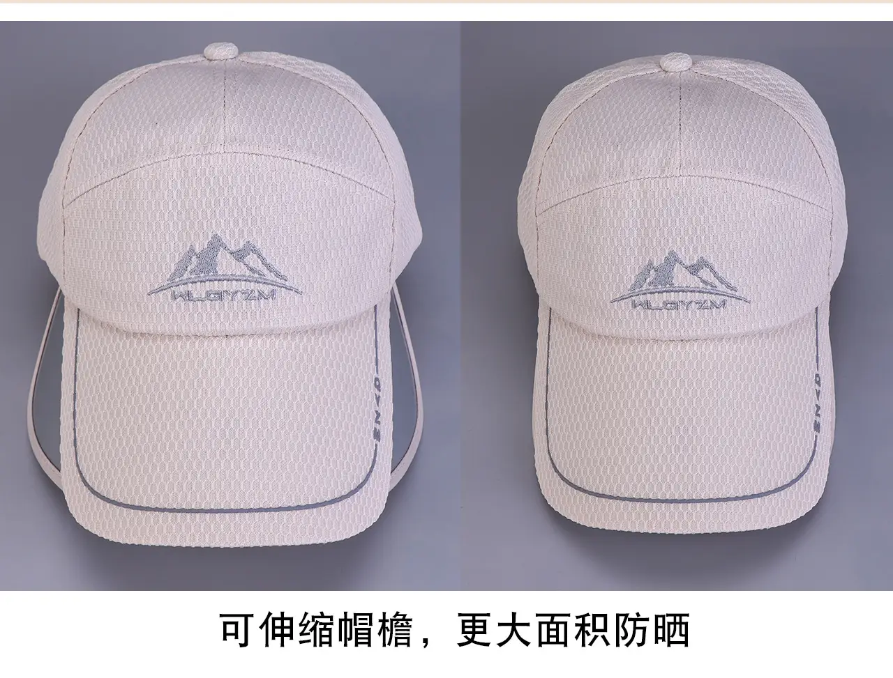 Men Black Mesh Baseball Cap with Sunglasses — feature 11