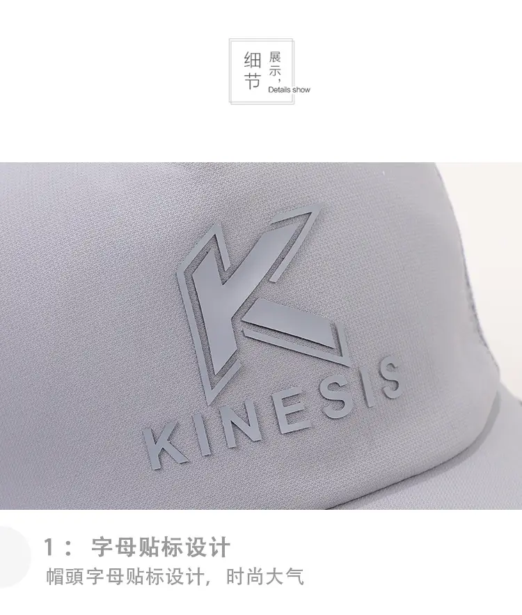 Men Black Mesh Baseball Cap with Sunglasses — feature 20
