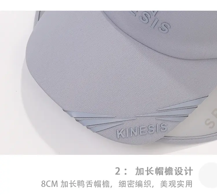 Men Black Mesh Baseball Cap with Sunglasses — feature 21