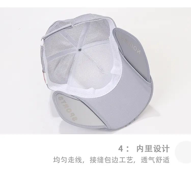 Men Black Mesh Baseball Cap with Sunglasses — feature 23