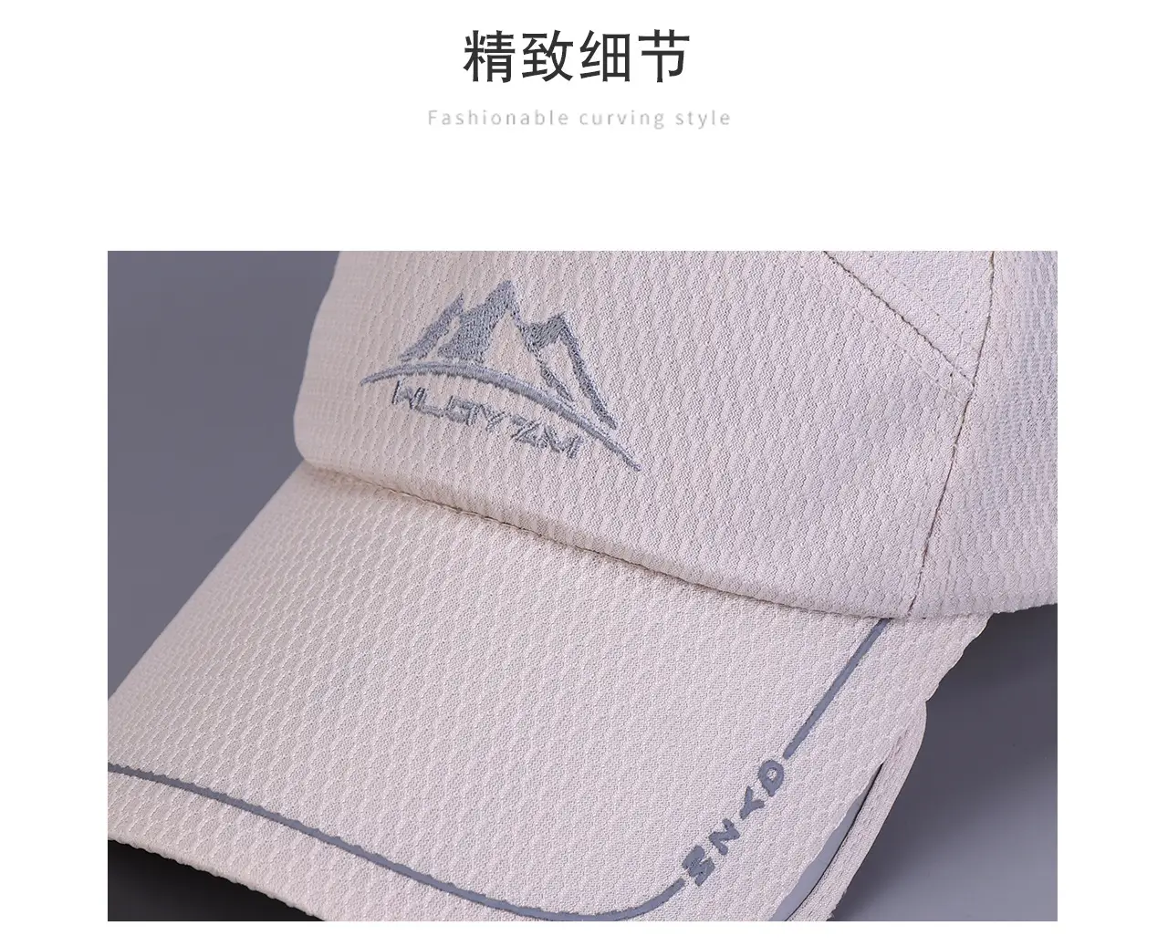 Men Black Mesh Baseball Cap with Sunglasses — feature 8