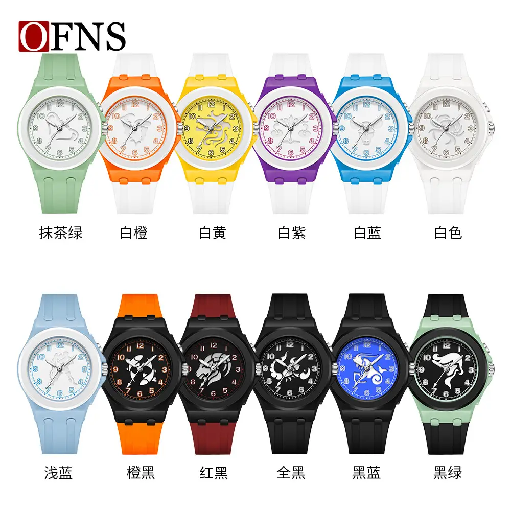O'Fani Explosive Constellation Quartz Watch Red Strap - Image 16