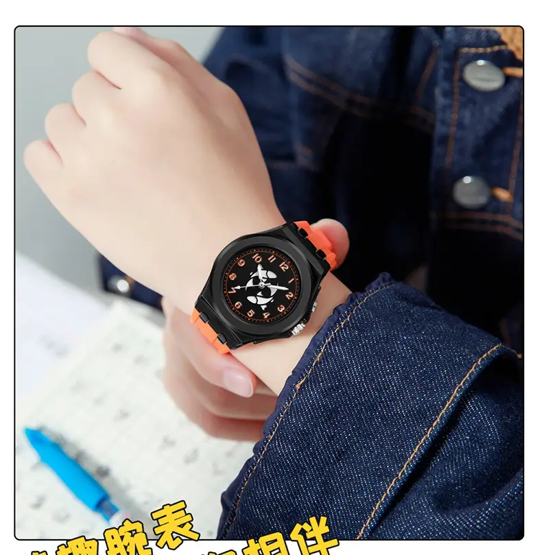 undefined