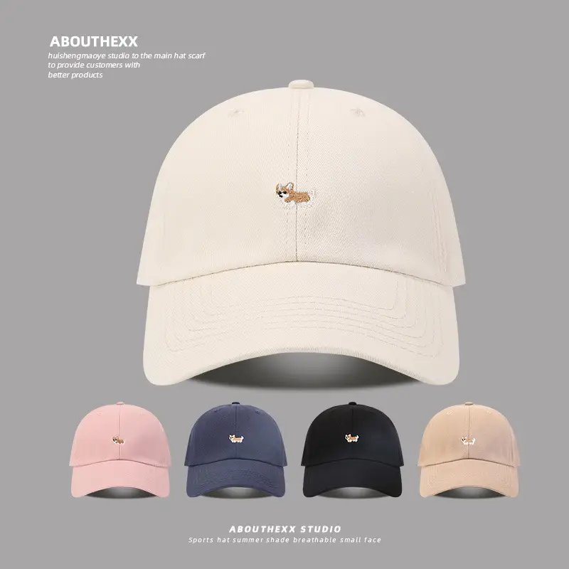 Korean Style Cartoon Corgi Cap Women Men All Colors - Image 2