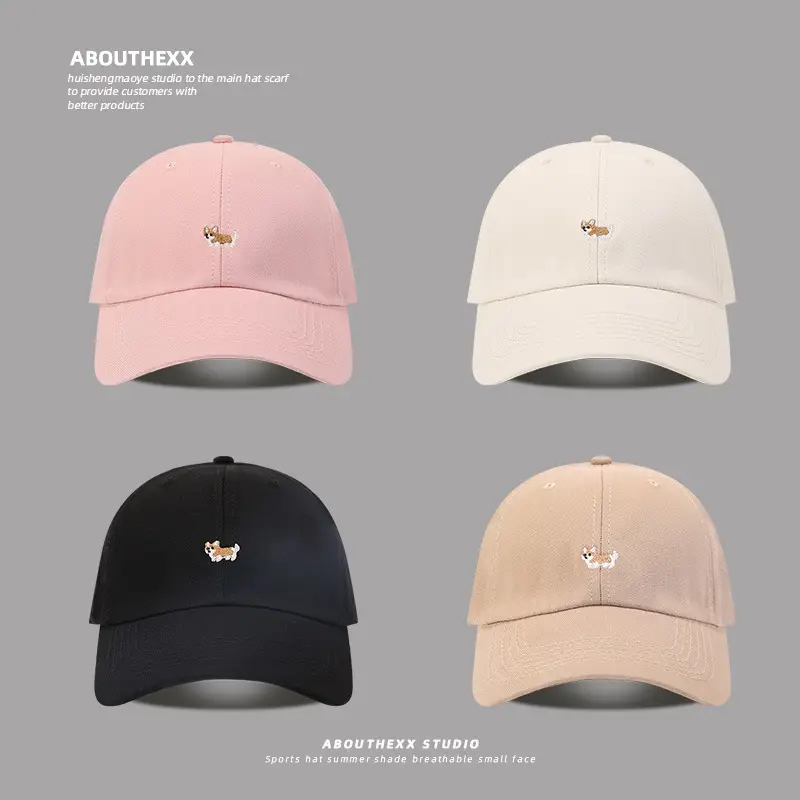 Korean Style Cartoon Corgi Cap Women Men All Colors - Image 3