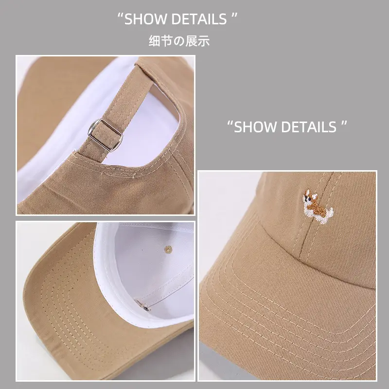 Korean Style Cartoon Corgi Cap Women Men All Colors - Image 4