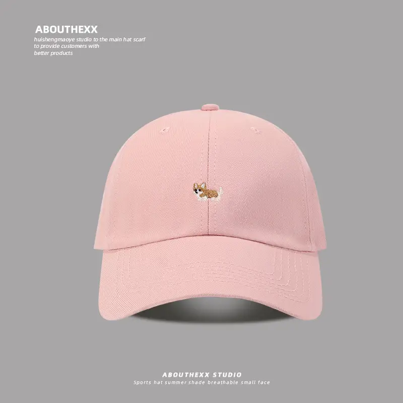 Korean Style Cartoon Corgi Cap Women Men All Colors — feature 6