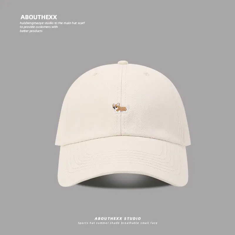 Korean Style Cartoon Corgi Cap Women Men All Colors — feature 7