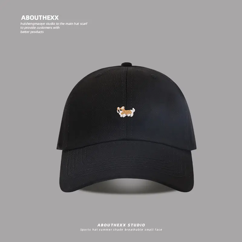 Korean Style Cartoon Corgi Cap Women Men All Colors — feature 8