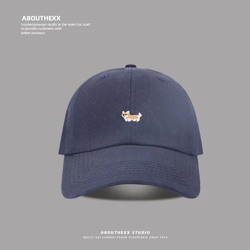Korean Style Cartoon Corgi Cap Women Men All Colors — feature 10