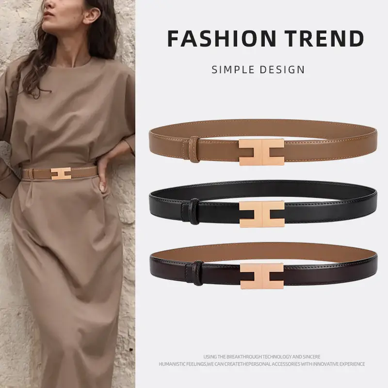New Korean Fashion Leather Belt Coffee Color Women's Business Commute Waist Decoration