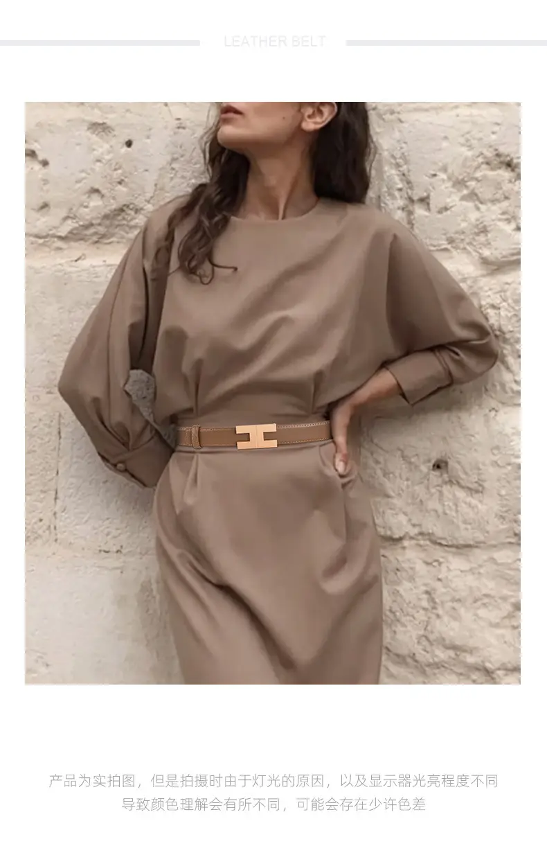 New Korean Fashion Leather Belt Coffee Color Women's Business Commute Waist Decoration — feature 1
