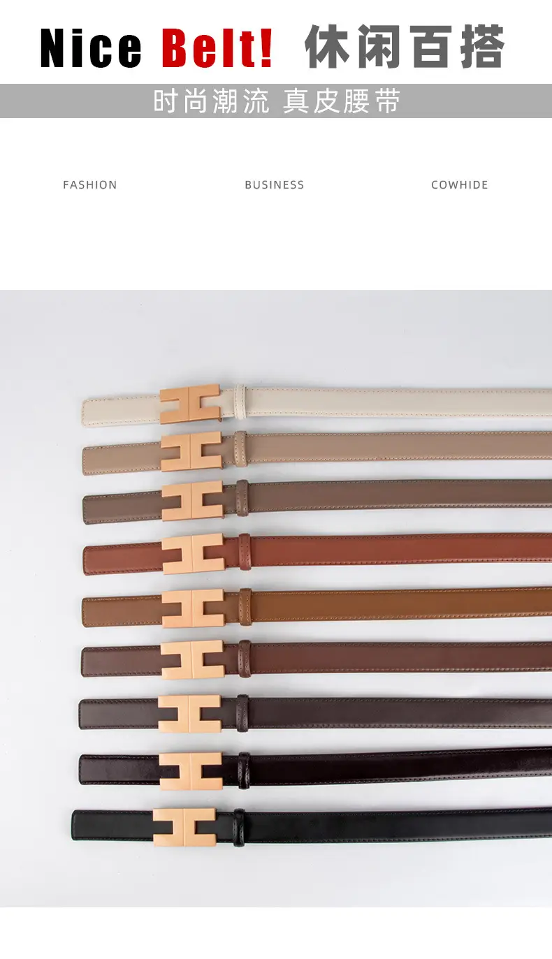New Korean Fashion Leather Belt Coffee Color Women's Business Commute Waist Decoration — feature 3