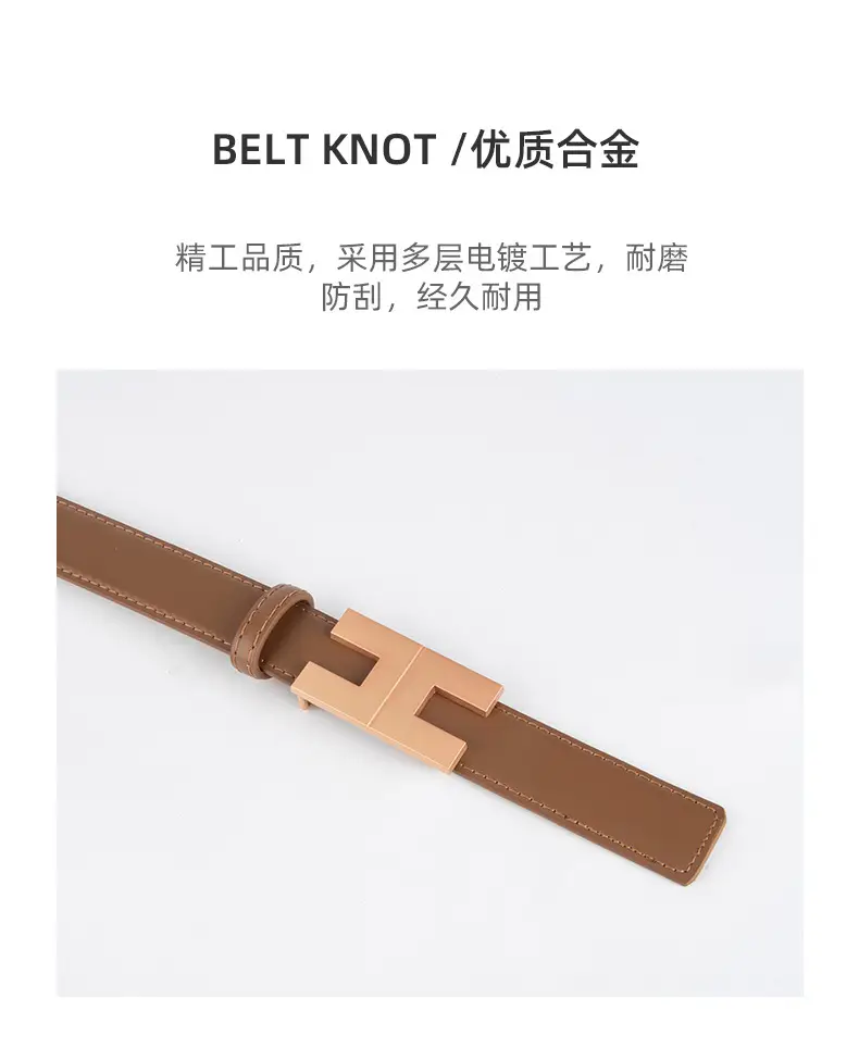 New Korean Fashion Leather Belt Coffee Color Women's Business Commute Waist Decoration — feature 6