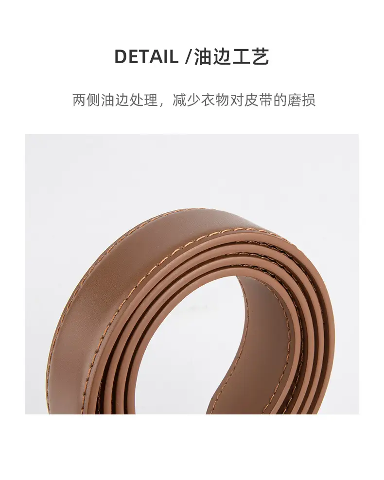 New Korean Fashion Leather Belt Coffee Color Women's Business Commute Waist Decoration — feature 7
