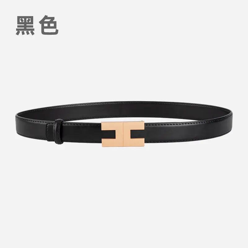 New Korean Fashion Leather Belt Coffee Color Women's Business Commute Waist Decoration