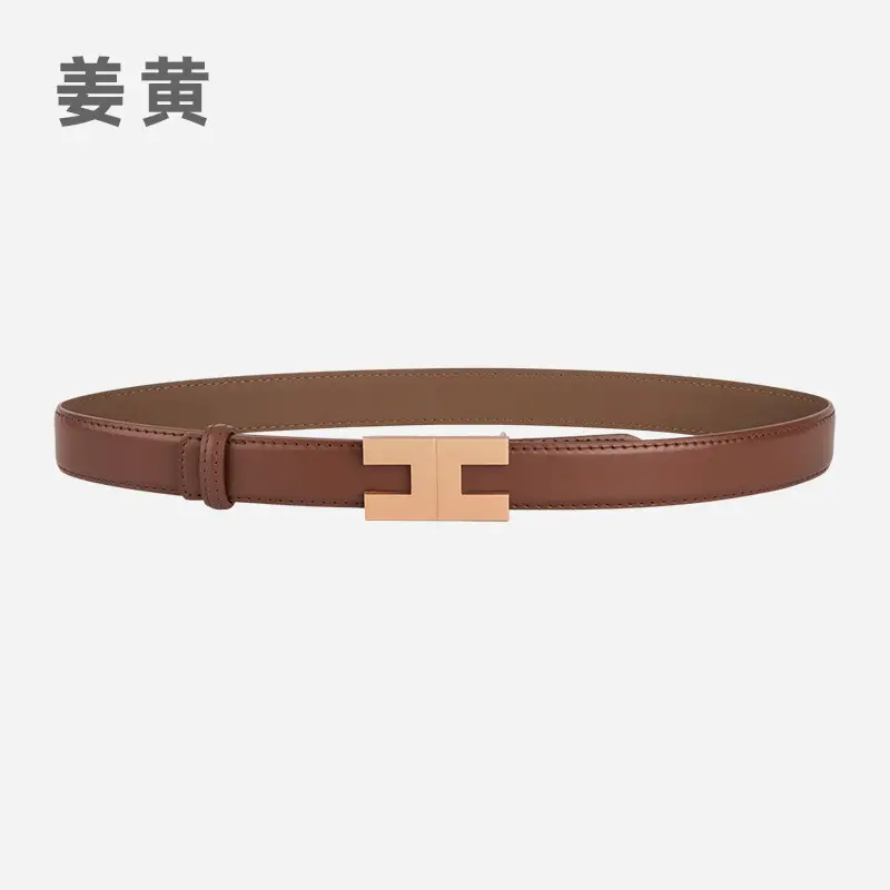 New Korean Fashion Leather Belt Coffee Color Women's Business Commute Waist Decoration