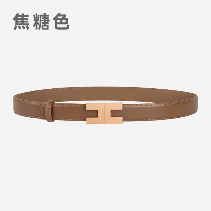 New Korean Fashion Leather Belt Coffee Color Women's Business Commute Waist Decoration