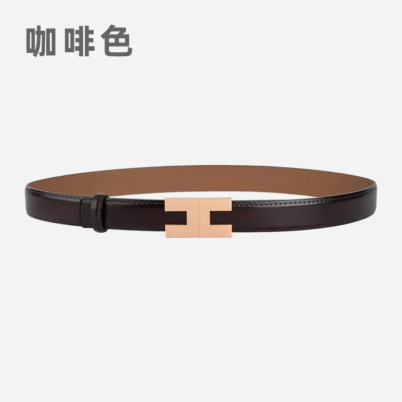 New Korean Fashion Leather Belt Coffee Color Women's Business Commute Waist Decoration