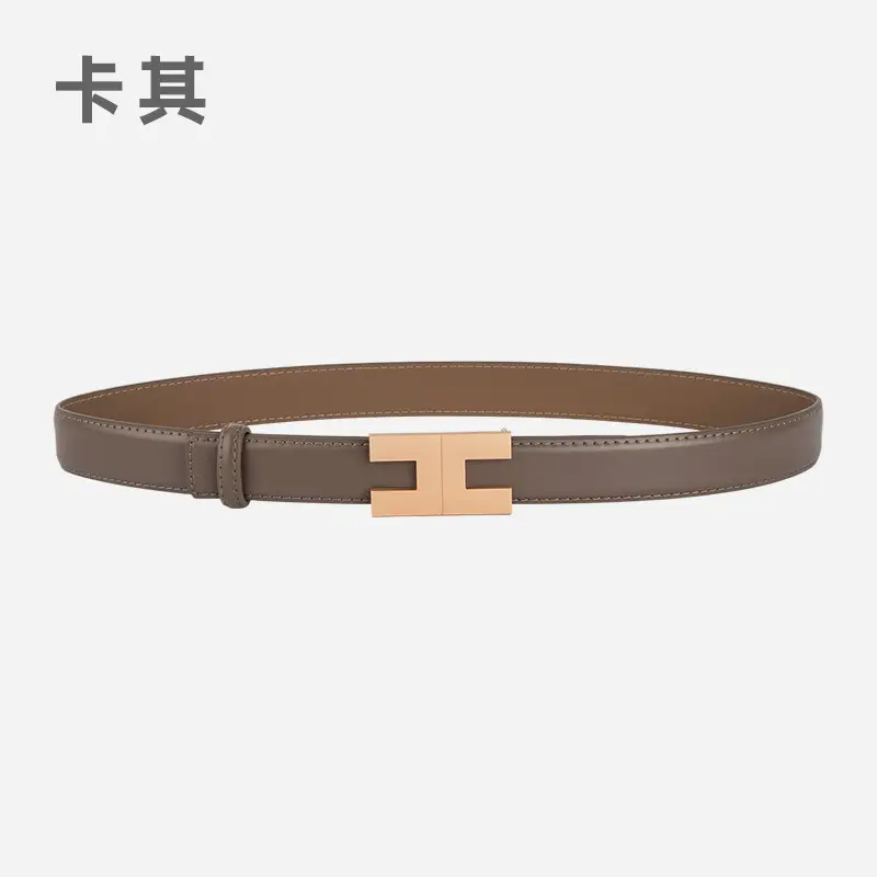 New Korean Fashion Leather Belt Coffee Color Women's Business Commute Waist Decoration