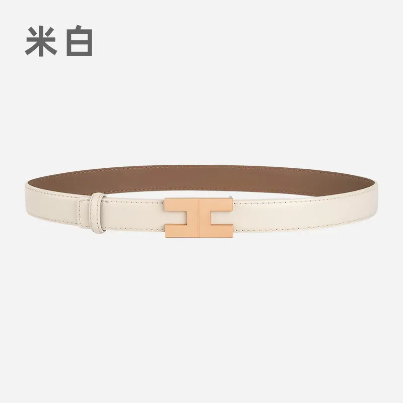 New Korean Fashion Leather Belt Coffee Color Women's Business Commute Waist Decoration