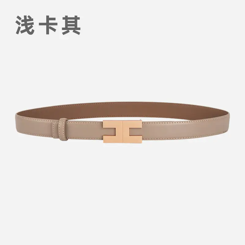 New Korean Fashion Leather Belt Coffee Color Women's Business Commute Waist Decoration