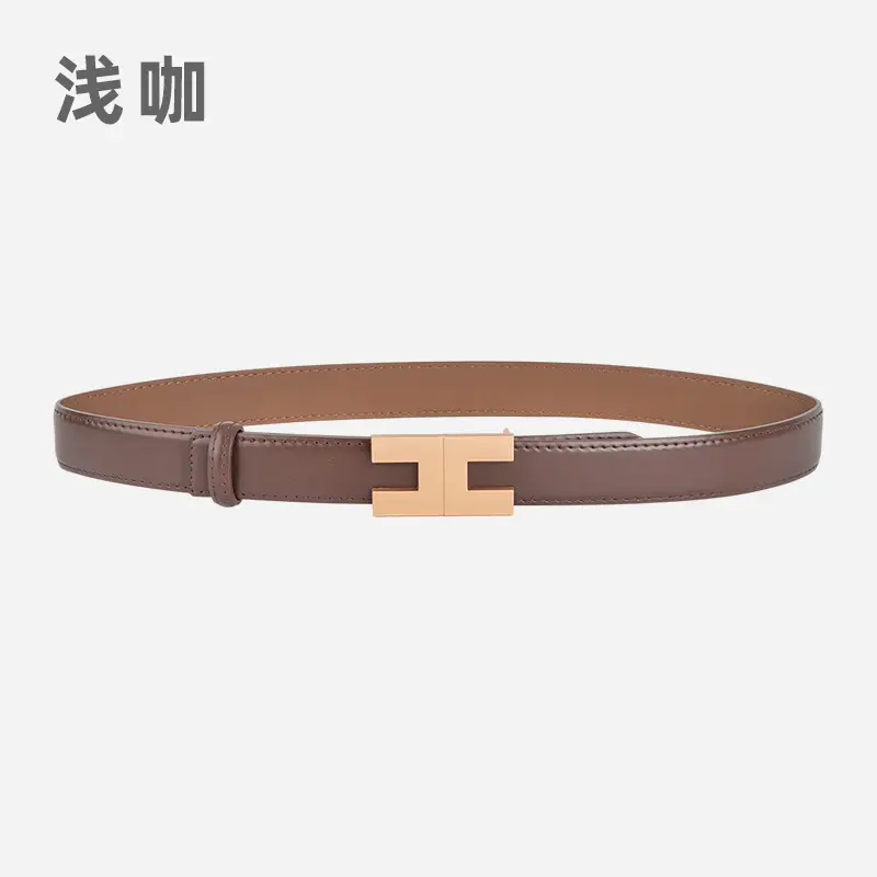 New Korean Fashion Leather Belt Coffee Color Women's Business Commute Waist Decoration