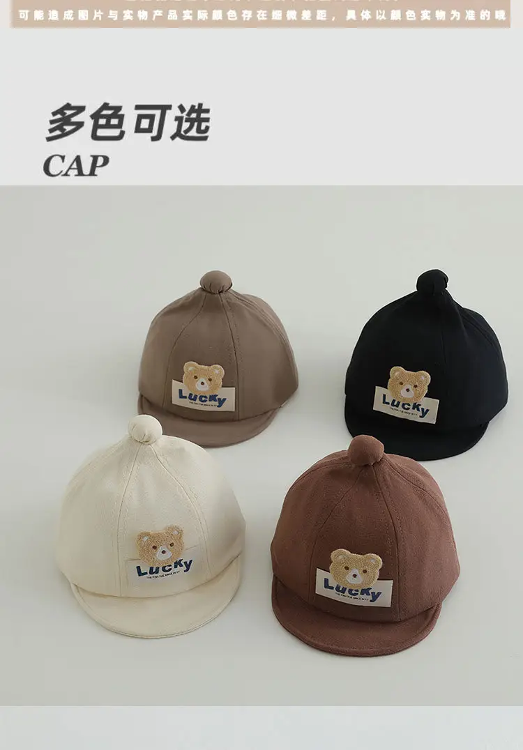 Baby "Lucky" Bear Cap Black Spring Autumn — feature 3