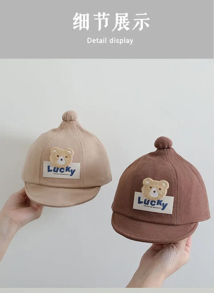 Baby "Lucky" Bear Cap Black Spring Autumn — feature 6
