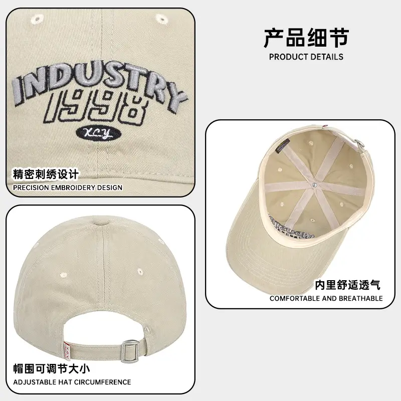 Pink Vintage Letter Embroidered Baseball Cap for Women & Men - Image 9