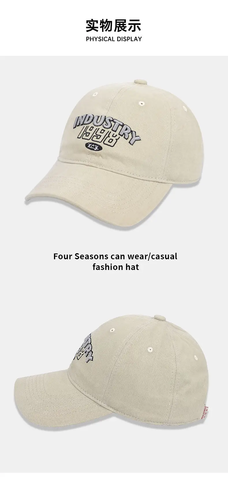 Pink Vintage Letter Embroidered Baseball Cap for Women & Men — feature 11