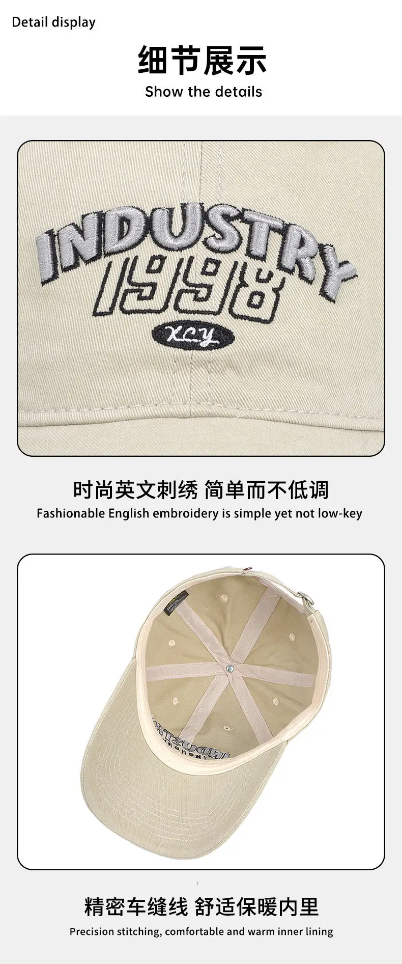 Pink Vintage Letter Embroidered Baseball Cap for Women & Men — feature 16