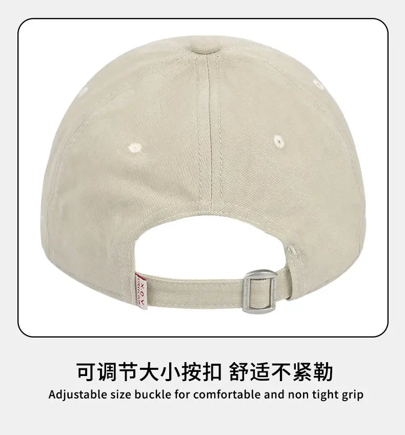 Pink Vintage Letter Embroidered Baseball Cap for Women & Men — feature 17