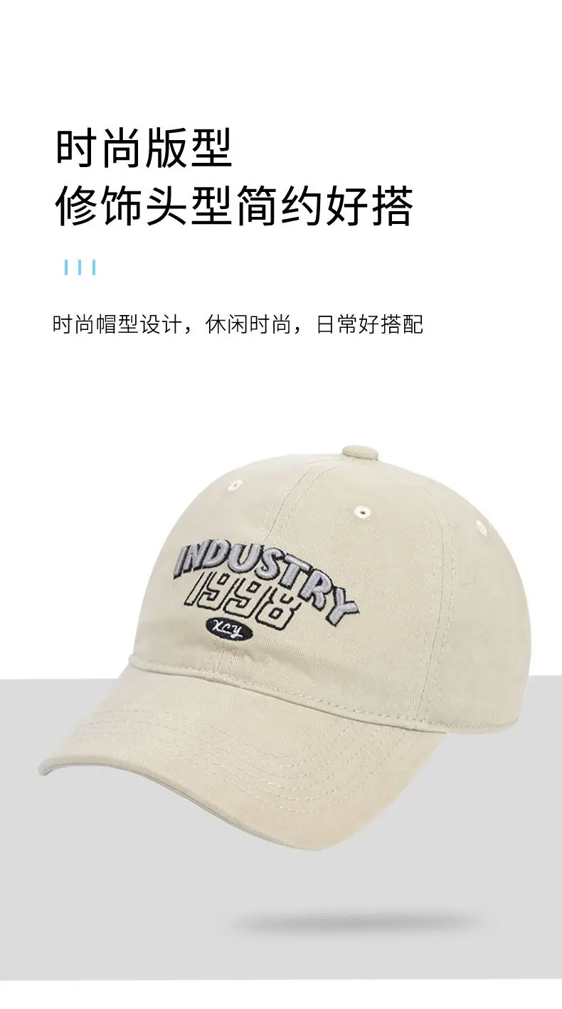 Pink Vintage Letter Embroidered Baseball Cap for Women & Men — feature 7