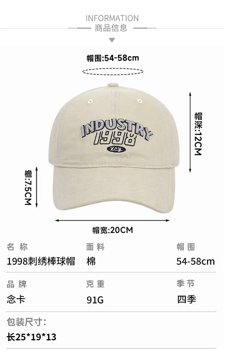 Pink Vintage Letter Embroidered Baseball Cap for Women & Men — feature 8