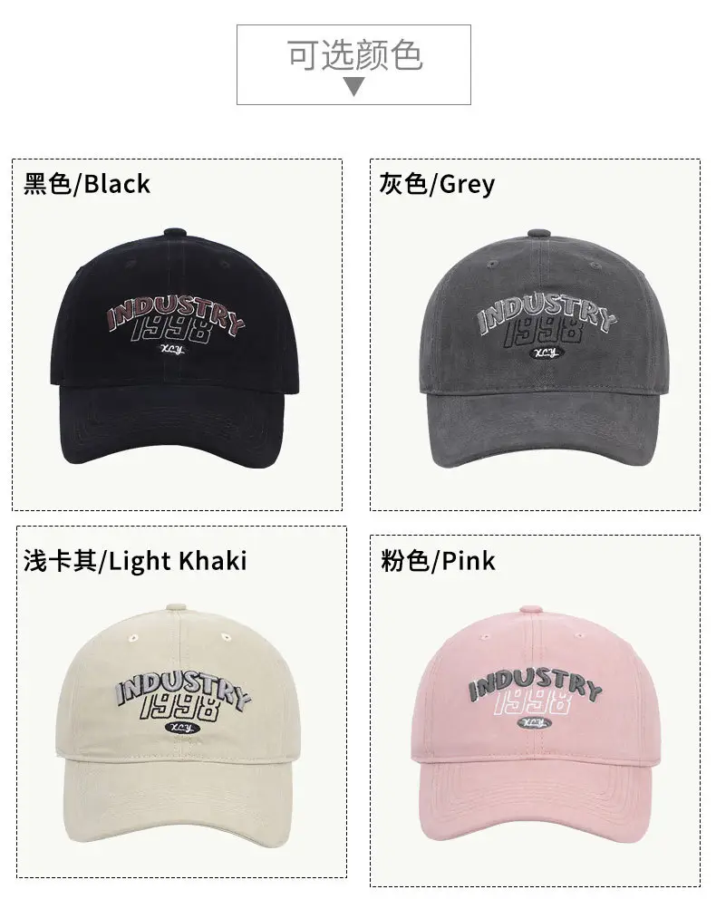 Pink Vintage Letter Embroidered Baseball Cap for Women & Men — feature 9
