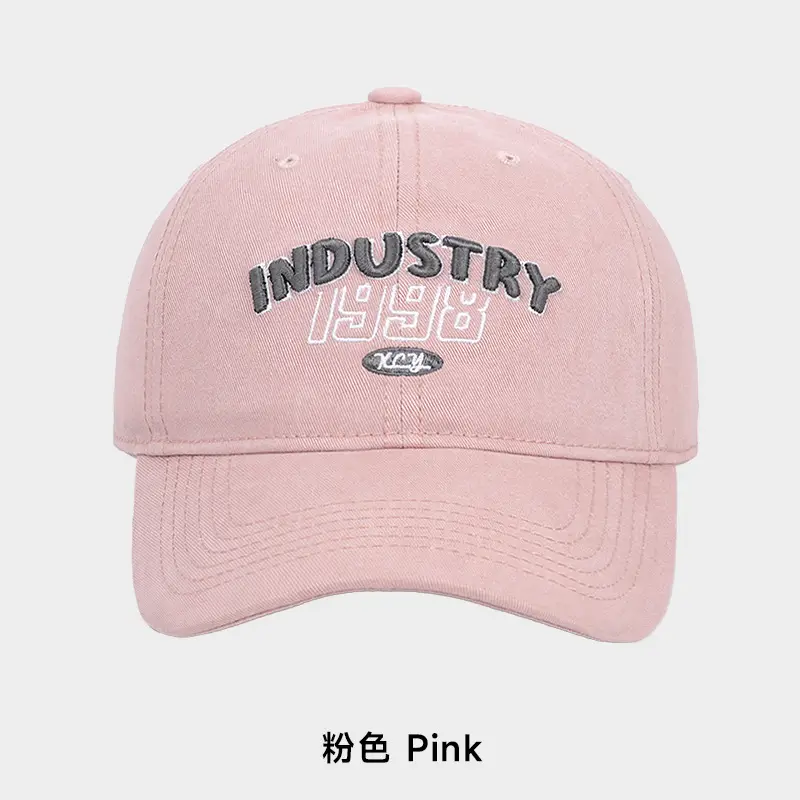 Pink Vintage Letter Embroidered Baseball Cap for Women & Men - Image 3